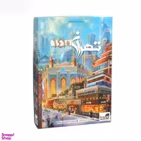 بازی فکری تهران 1410