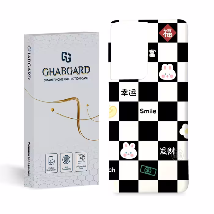 کاور گارد قاب فانتزی مدل g9145 مناسب برای گوشی موبایل سامسونگ s21 ultra