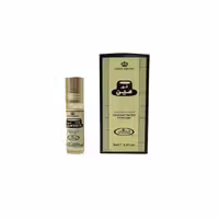 عطر جیبی فور مین الرحاب 6 میل