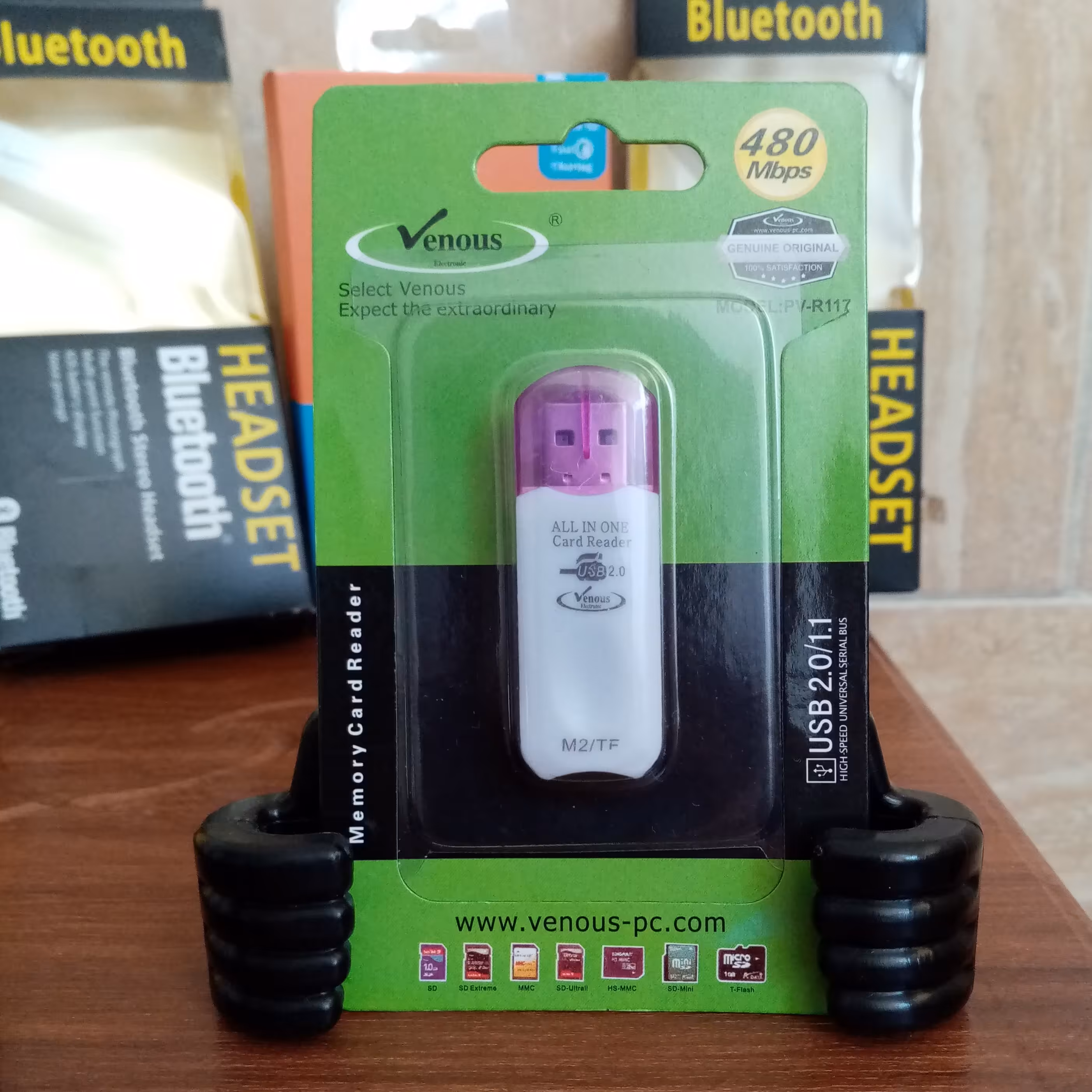 رم ریدر چند کاره ونوس