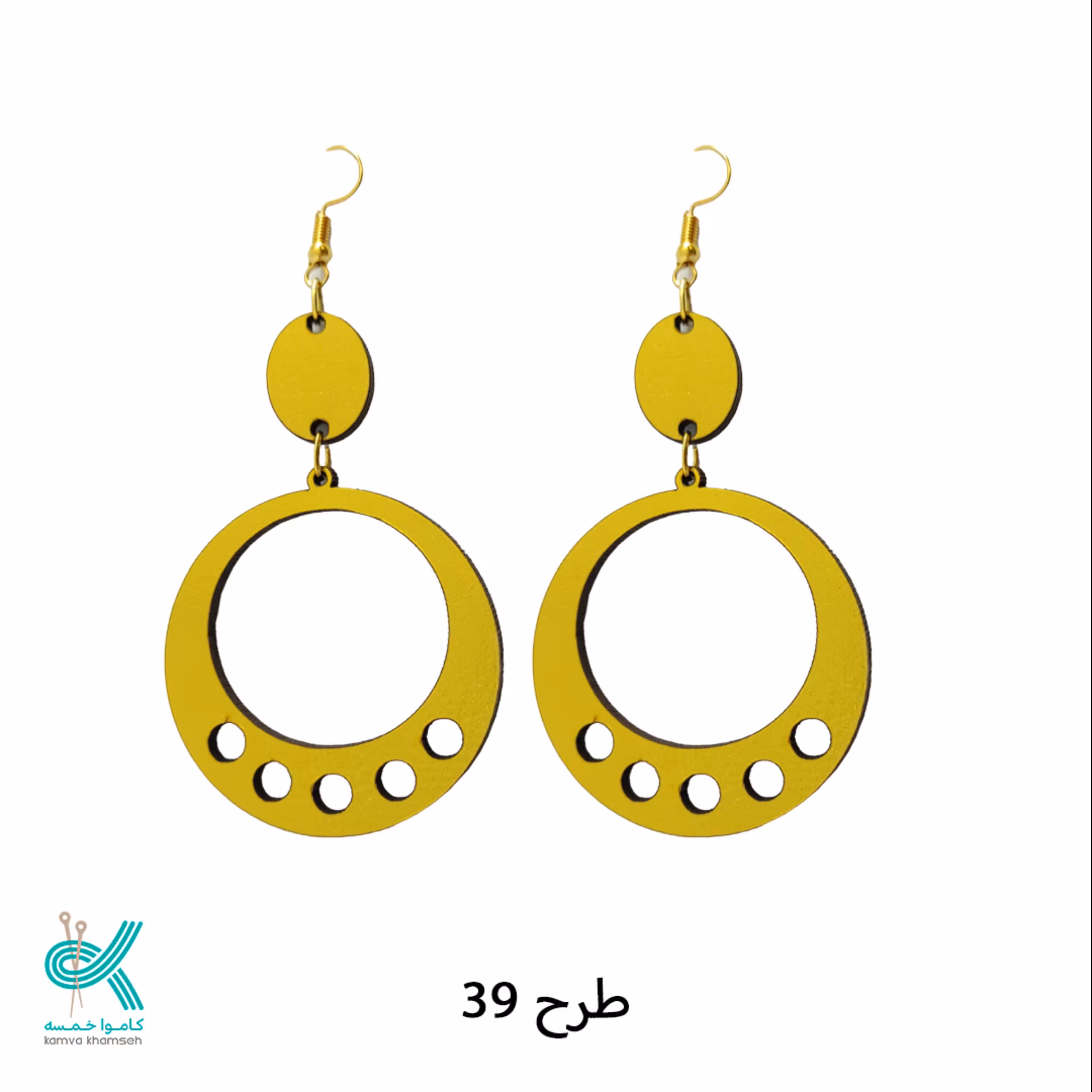 گوشواره پلکسی طلایی طرح 39