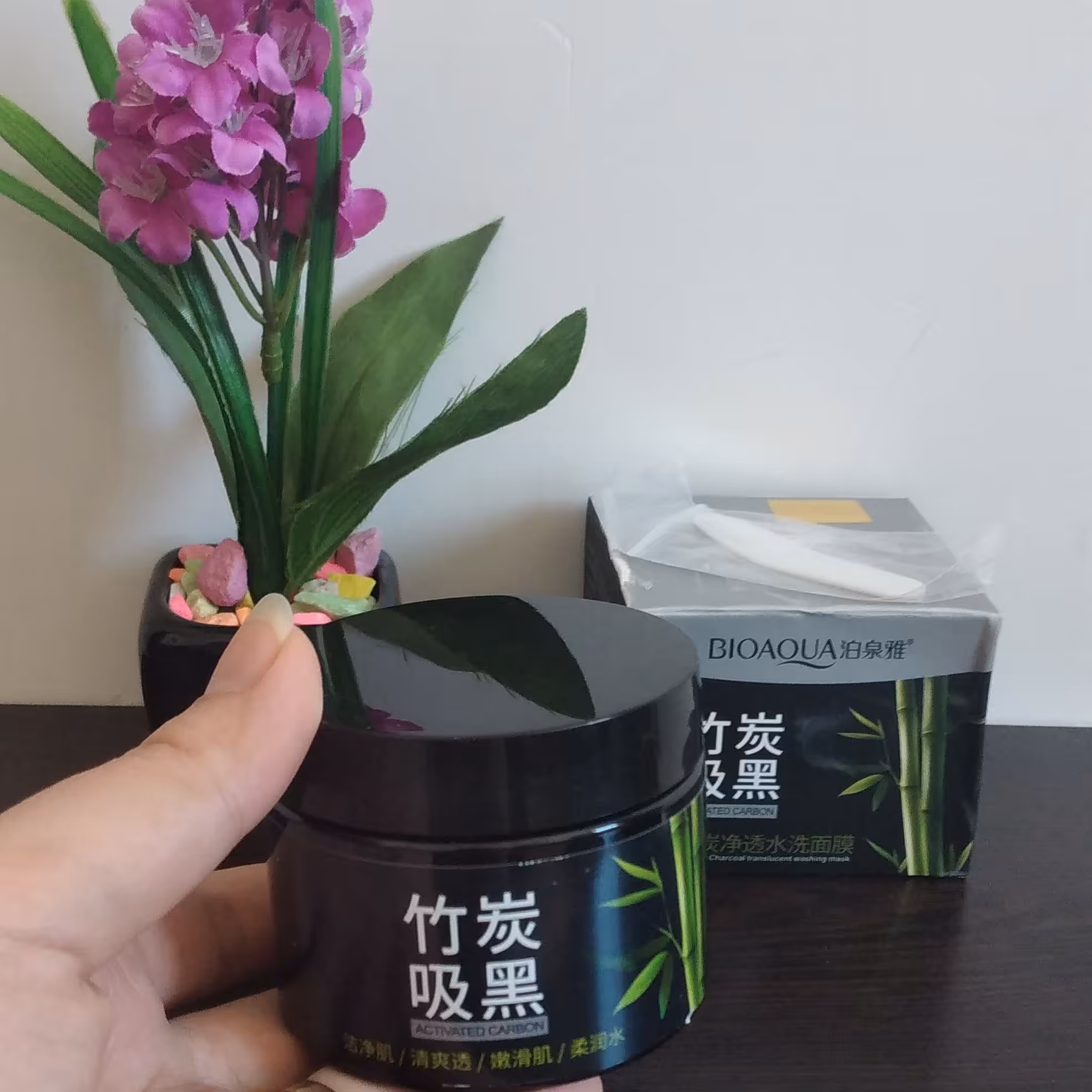 ماسک کربن فعال بامبو