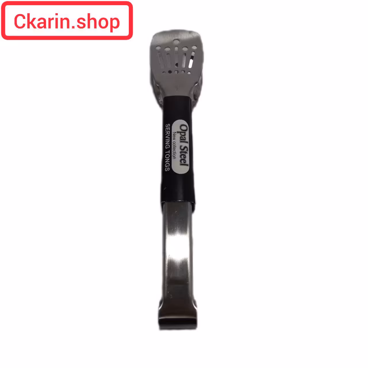 انبرسالادگیر اعلاء