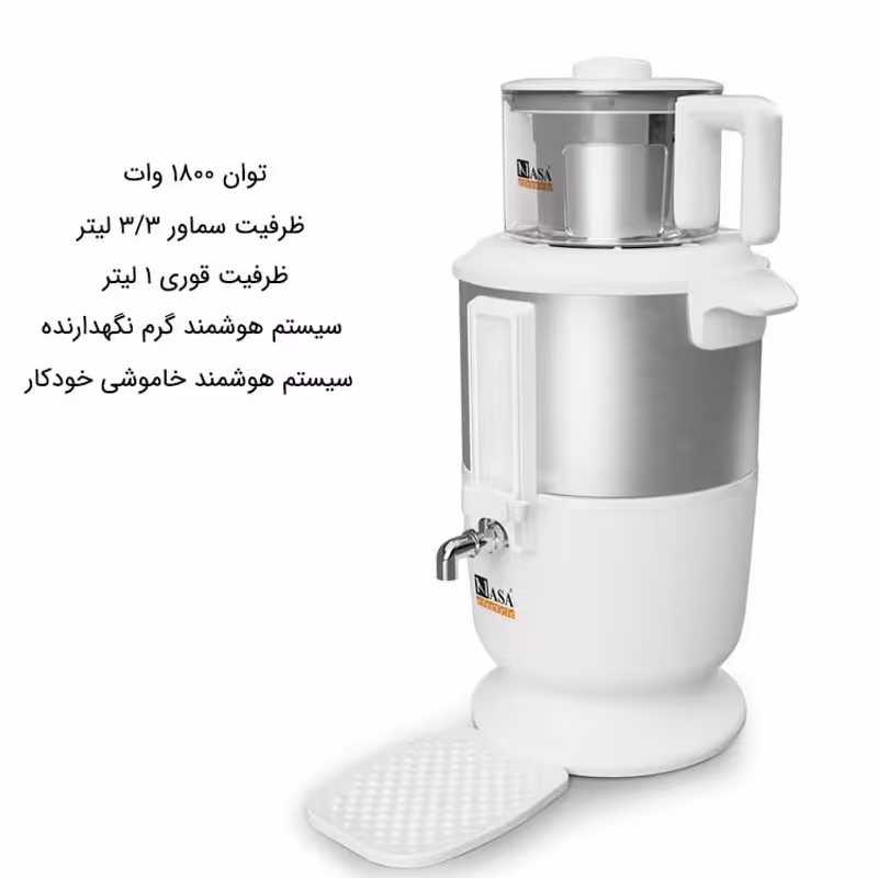 چای ساز  روی هم ناسا مدل 524 رنگ سفید با ارسال رایگان