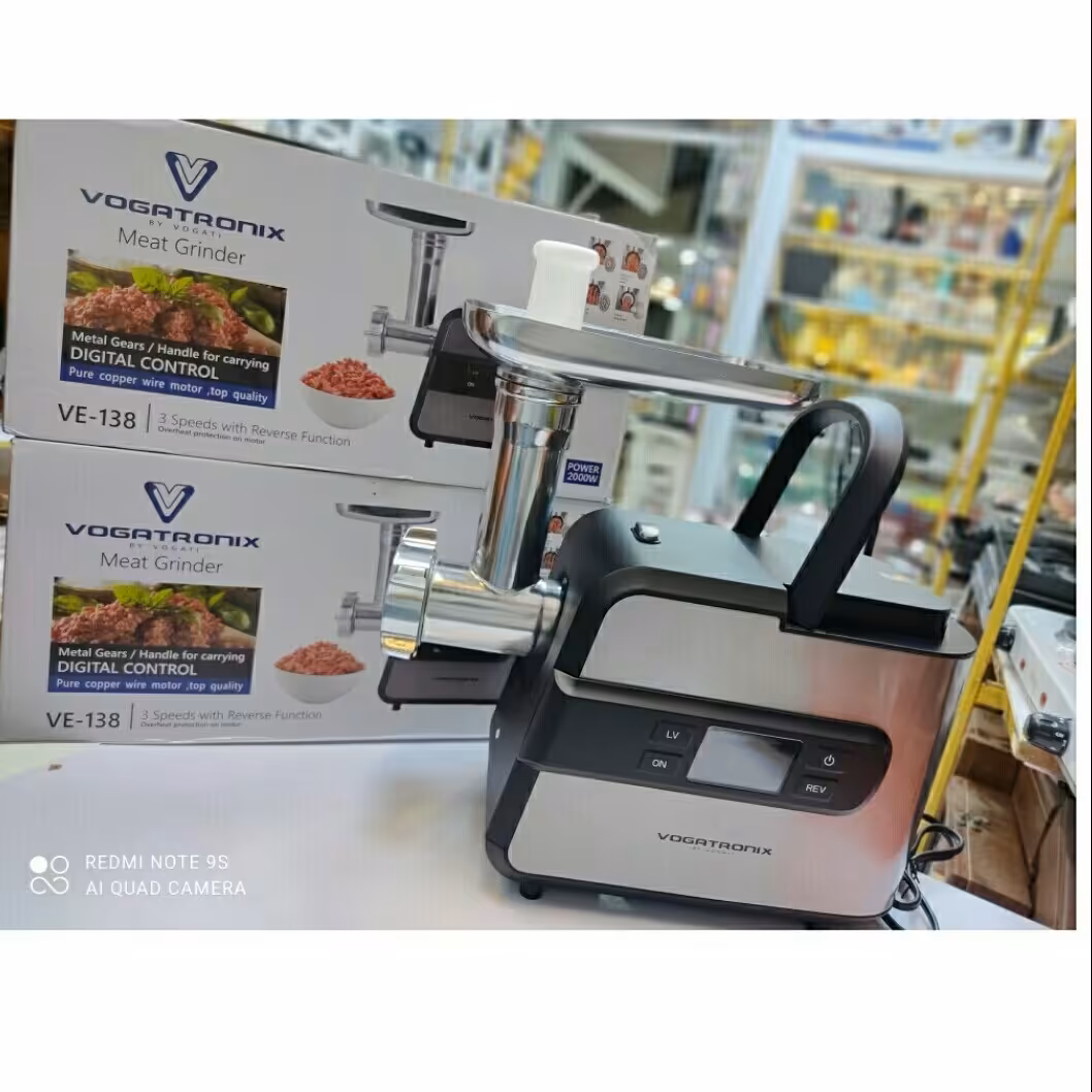 چرخ گوشت وگاترونیکس مدل VE-138

