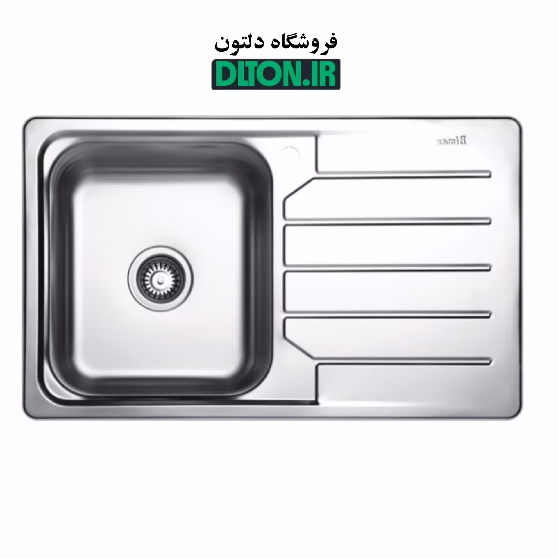 سینک بیمکث Bs 932 توکار