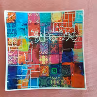 تابلوهای آیات مبارکه " بسم الله..." و " تعز من یشاء..."