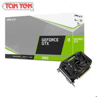 کارت گرافیک پی ان وای مدل PNY GTX 1660 XLR 6G DDR5