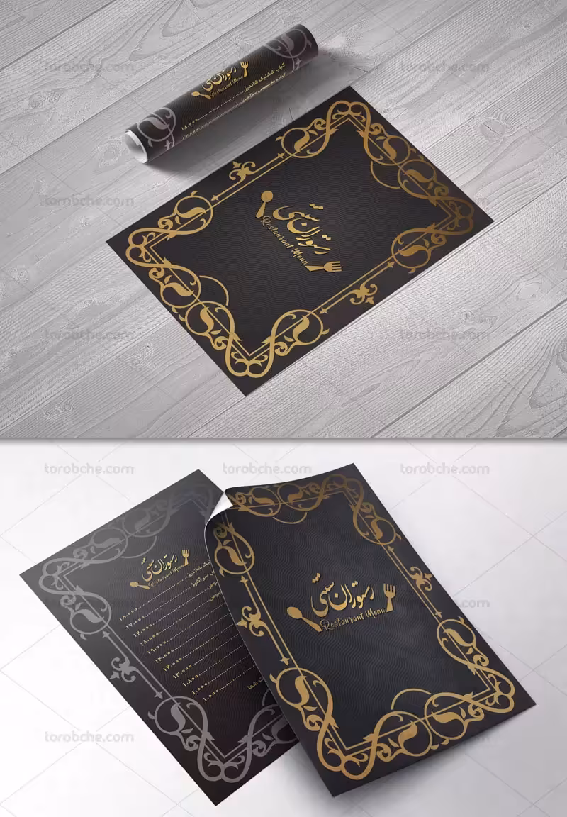 طرح لایه باز منو غذای رستوران لاکچری | گرافیک با طعم تربچه