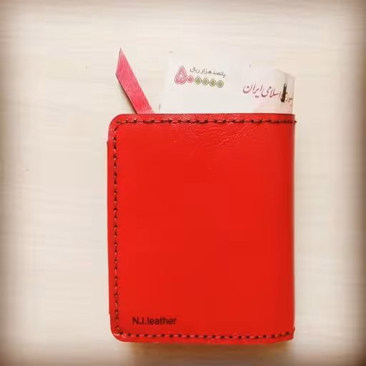 کیف پول خیلی خیلی جادار