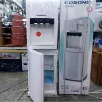 آبسرد کن ایستاده یخچال دار گوسونیک مدل gosonic-GWD-523