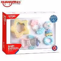 ست جغجغه و دندانگیر 4 تکه صورتی هانگر Huanger

