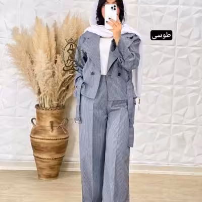 کت و شلوار زنانه