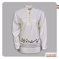 پیراهن زنانه الیاف 4 گره چاپی آندیا