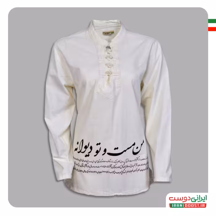 پیراهن زنانه الیاف 4 گره چاپی آندیا