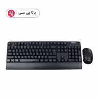 کیبورد و موس بیسیم TSCO TKM-7022W