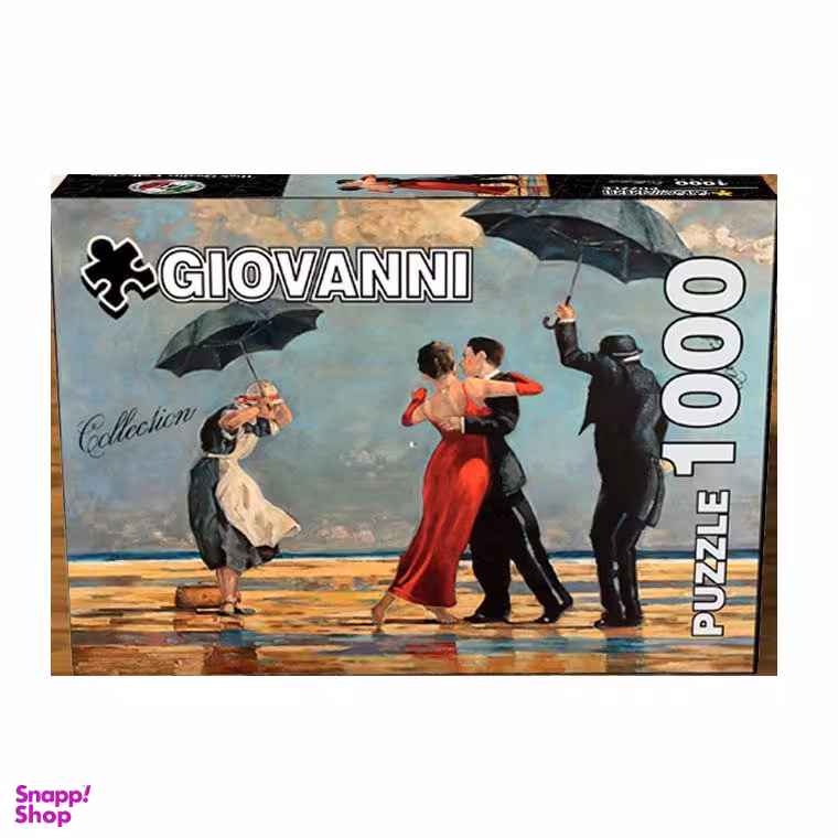 پازل 1000 تکه Giovanni کد 6693