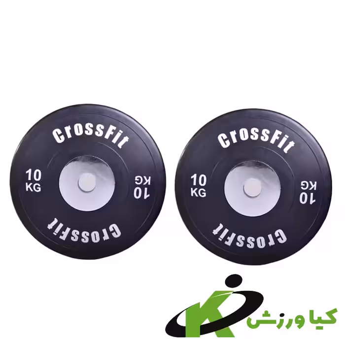 خرید صفحه هالتر مشکی کراسفیت وزن 10 کیلوگرم