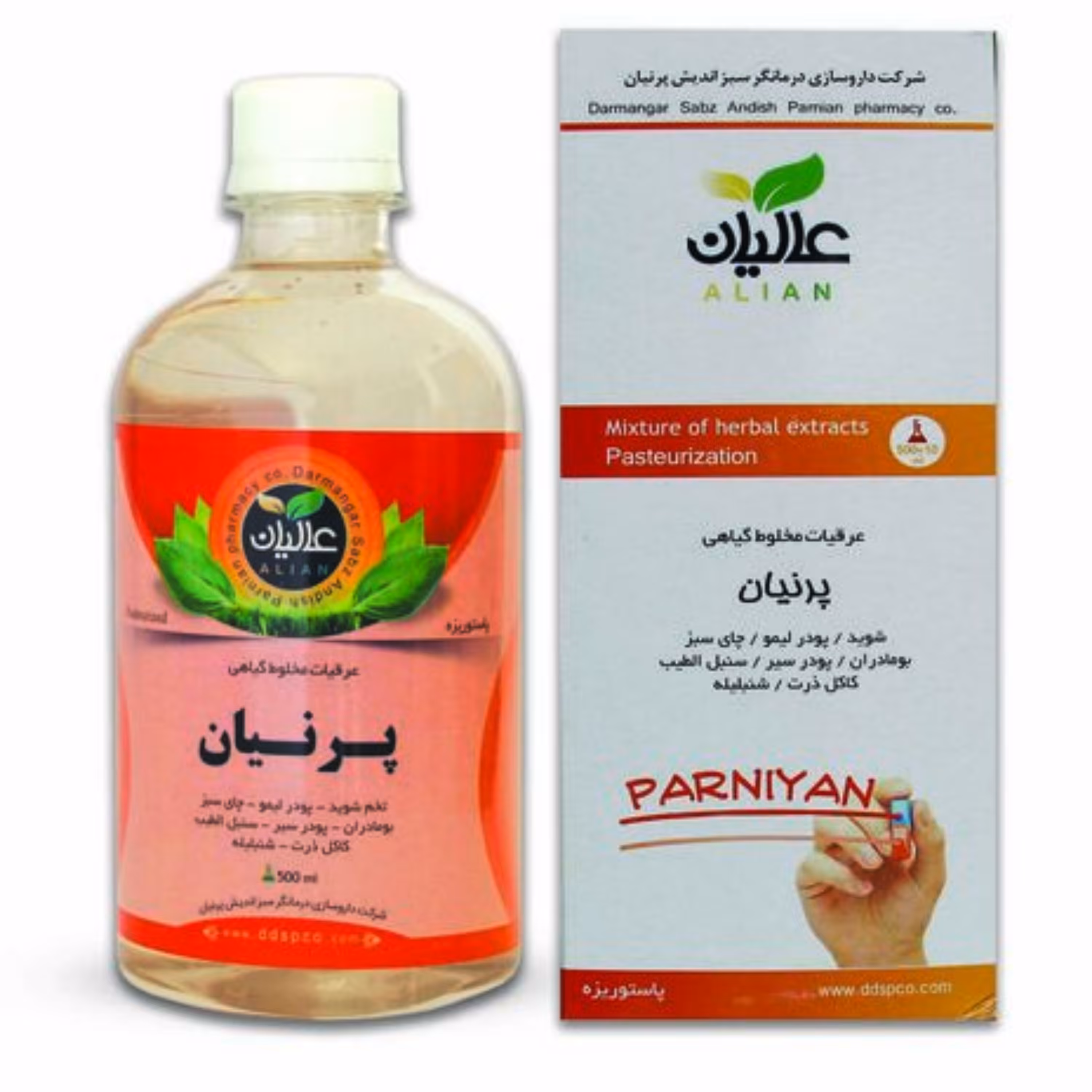 پرنیان ضد چربی خون عالیان