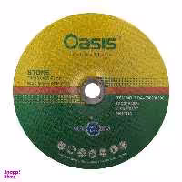 صفحه سنگ بر اوسیس (Oasis) سایز 230x3 میلی متر
