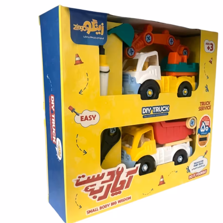 اسباب بازی دست به آچار بیل مکانیکی و کمپرسی زینگو 