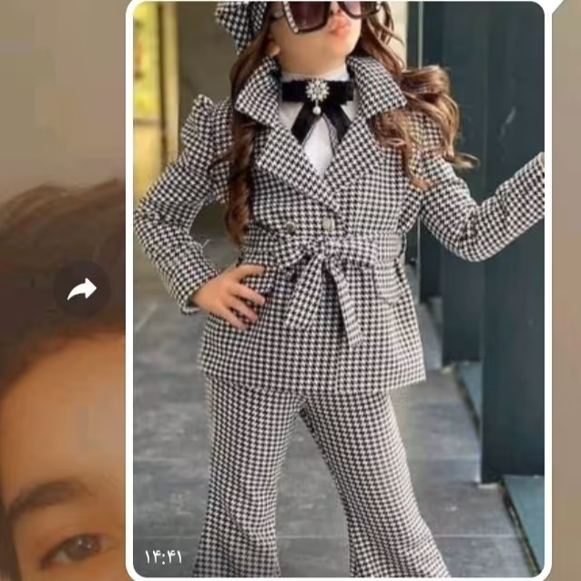 ست دخترانه شیک 5