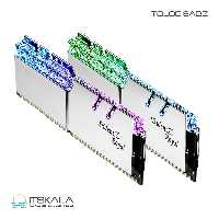 قیمت و خرید رم جی‌اسکیل G.SKILL Trident Z Royal SILVER DDR4 CL16 32GB(2x16GB)3600MHz | ITSKALA