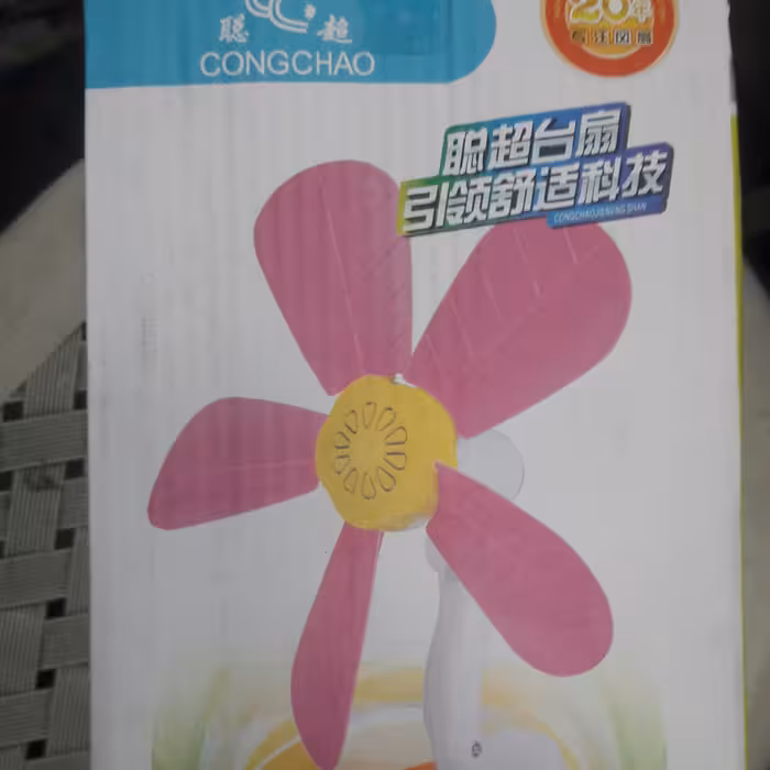 پنکه برقی گیره دار پر قدرت وبی صدا با کیفیت عالی