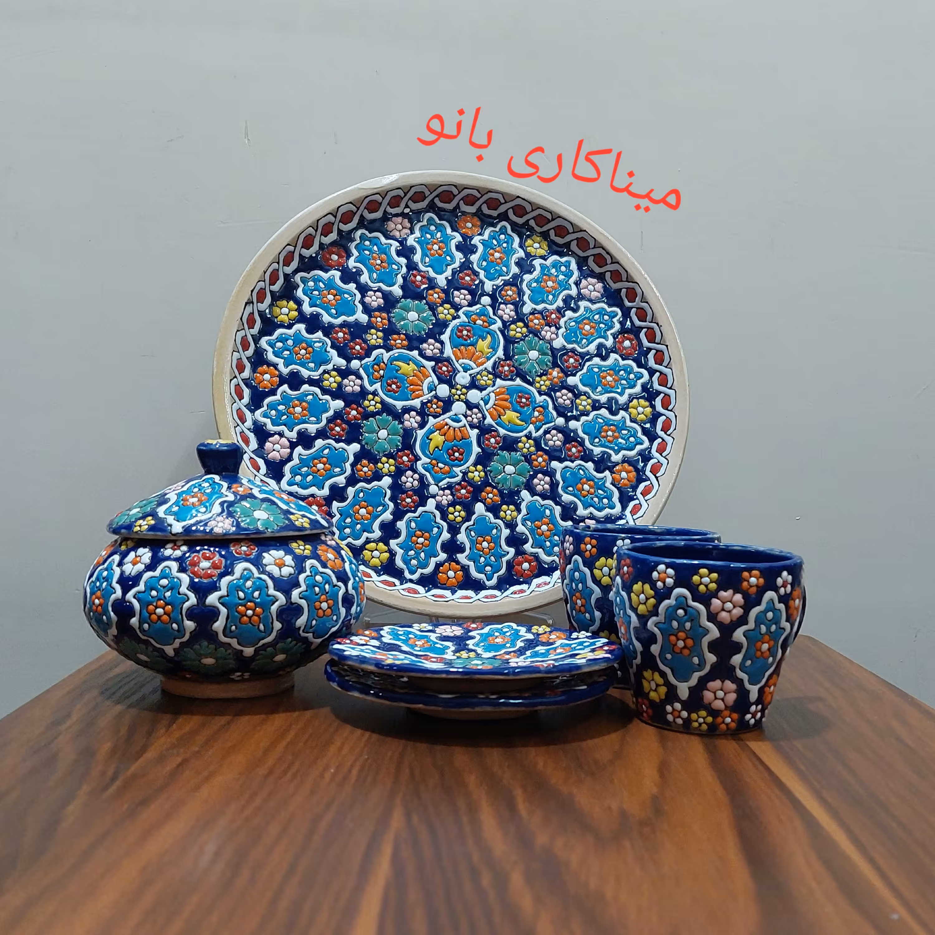 ست چایخوری میناکاری .25 سانت.جنس سفال. 