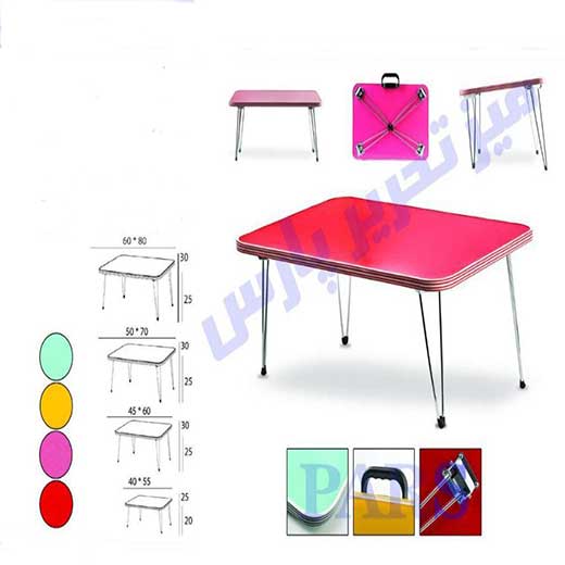 میز تحریر تاشو رنگی 60*43 متوسط پارس