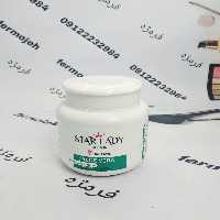 ماسک مو استار لیدی مدل Aloe Vera حجم 500 میلی لیتر