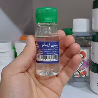 استون  لاک پاک کن  آریانو