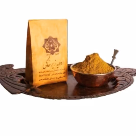 ادویه اجدادی زیرخاکی