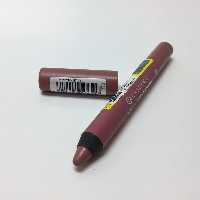 رژلب مدادی مات 02 اسنس - essence VELVET STICK