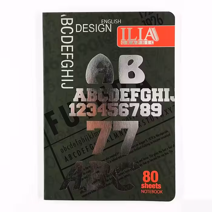 دفتر 80 برگ زبان ایلیا ته چسب جنس جلد مقوا 