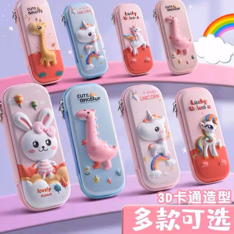 جامدادی بچگانه