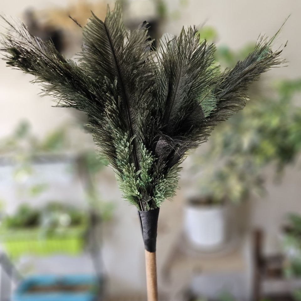 گردگیر پر