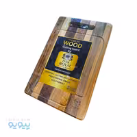 تخته گوشت چوبی رویال