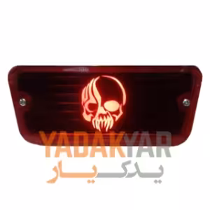 پرژکتور اسپرت پراید عقب طرح جمجه