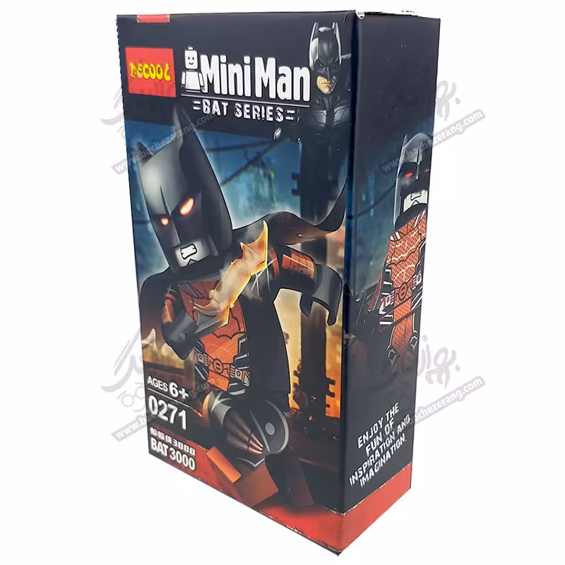 لگو دکول سری بت من کد 0271