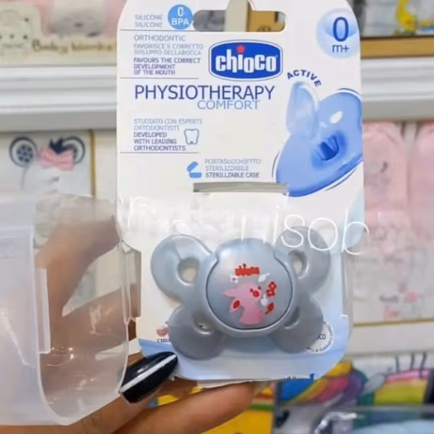 پستانک نوزادی چیکو طرح پروانه 