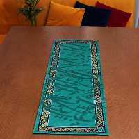 رانر سایز  100.35  مخمل آستردوزی طرح طراوت کالیگرافی 