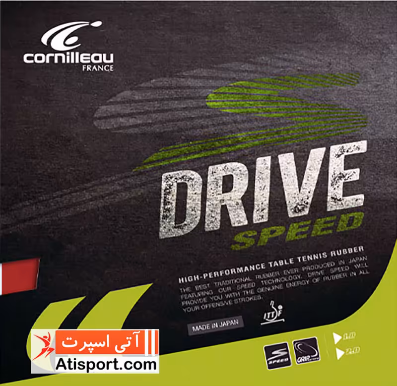 رویه پینگ پنگ Cornilleau drive speed