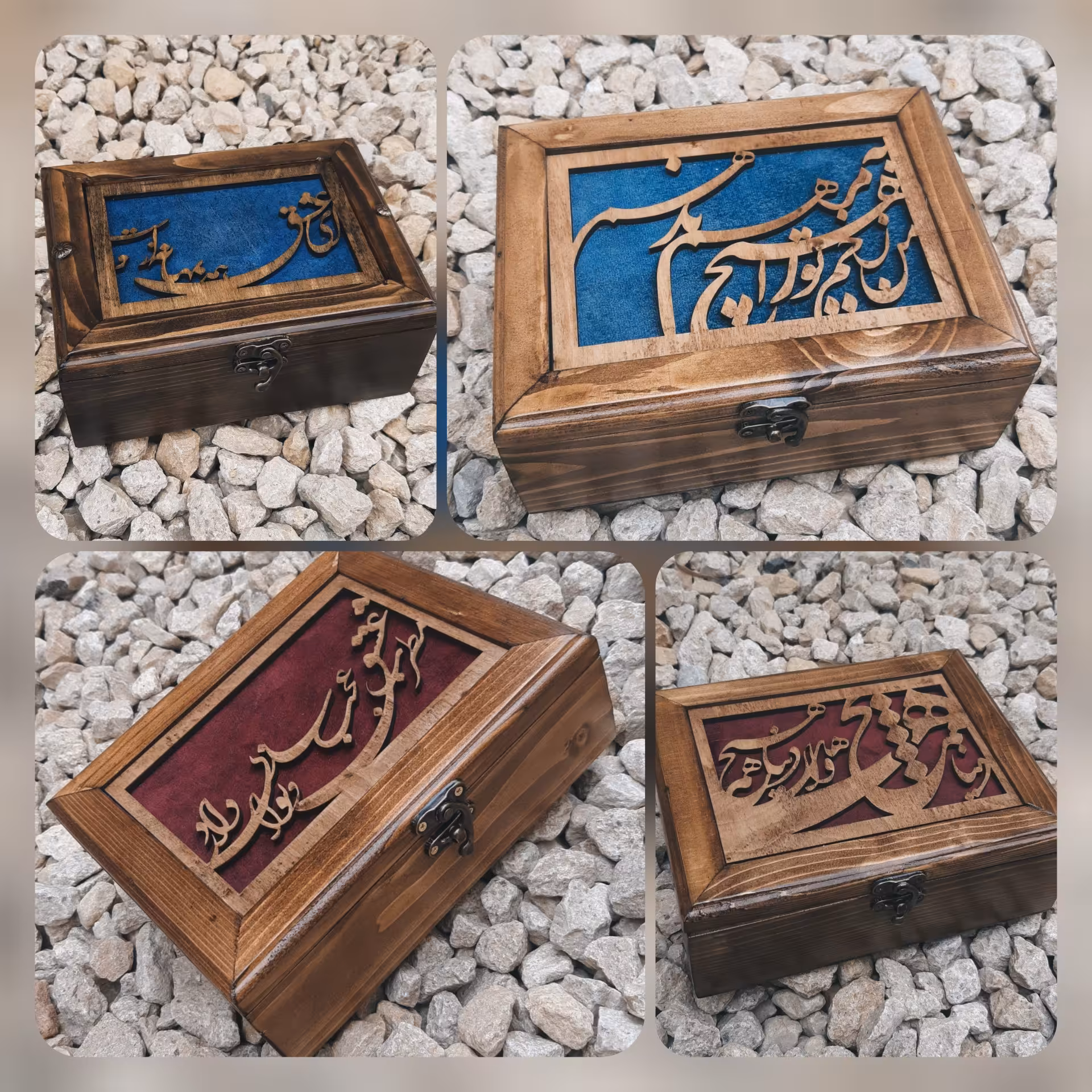 صندوقچه چوبی شعر نوشته 