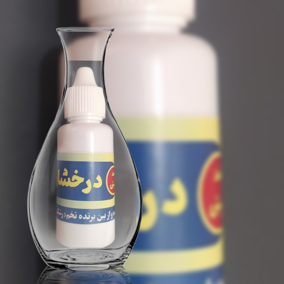 روغن ریزش رشک ( بعد از استفاده از محلول ضد شپش ) تک عددی