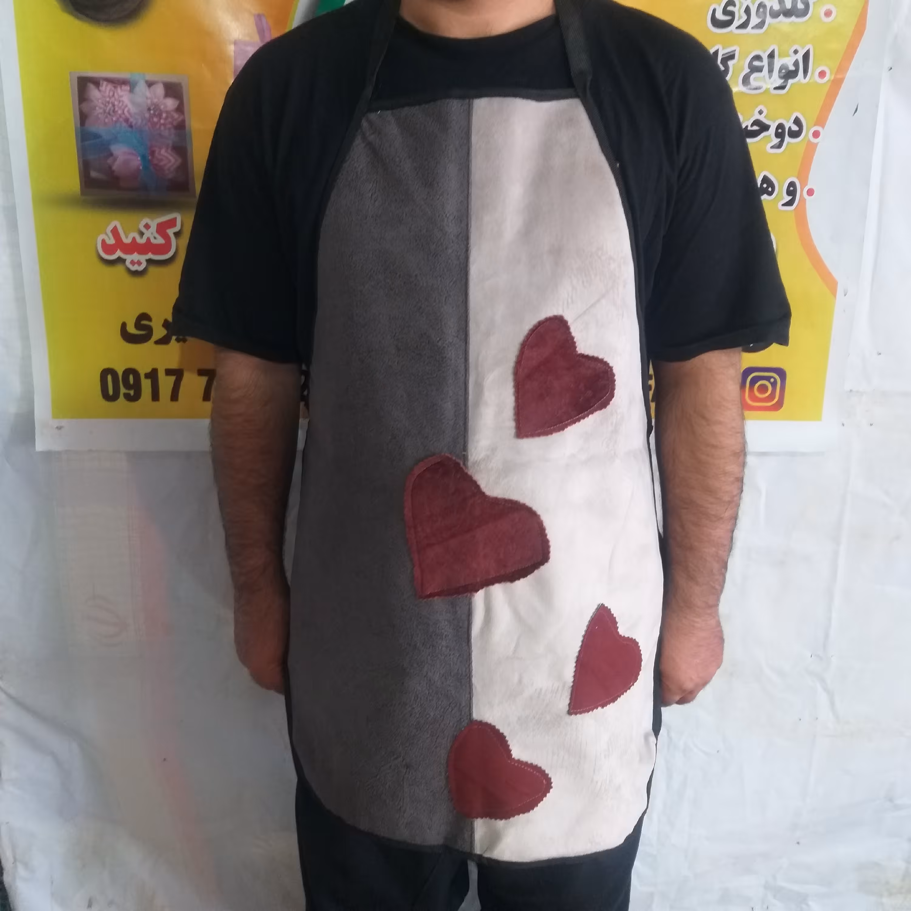 پیشبند مخمل  مخصوص خانم ها و اقایون