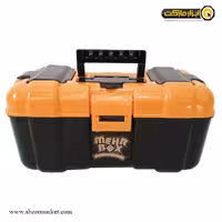 جعبه ابزار پلاستیکی مهر 35 سانتی متر مدل H14