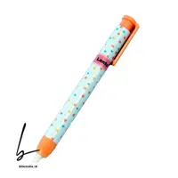 پاک کن اتودی لانتو  LANTU مدل LT-319