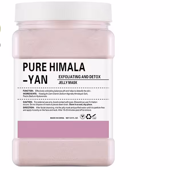 ماسک هیدروژلی  ( Pure Himalayan )