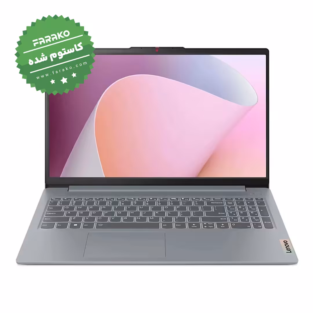 خرید و قیمت لپ تاپ لنوو IdeaPad Slim 3 نمایشگر 15٫6 اینچی، پردازنده Ryzen 3 7320U، گرافیک AMD، رم 8 گیگابایت، حافظه 512 گیگابایت SSD - کاستوم شده